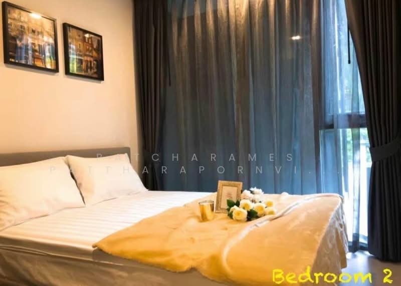Quintara Treehaus Sukhumvit 42, Bangkok, Soi Bar Bose 2, Sukhumvit 42, Phra Kanong, Khlong Toei, Bangkok, 2 Bedrooms, 46 sqm, Condo For Rent, by Patcharames Pattharapornviboon, 500340818 - DDproperty.com