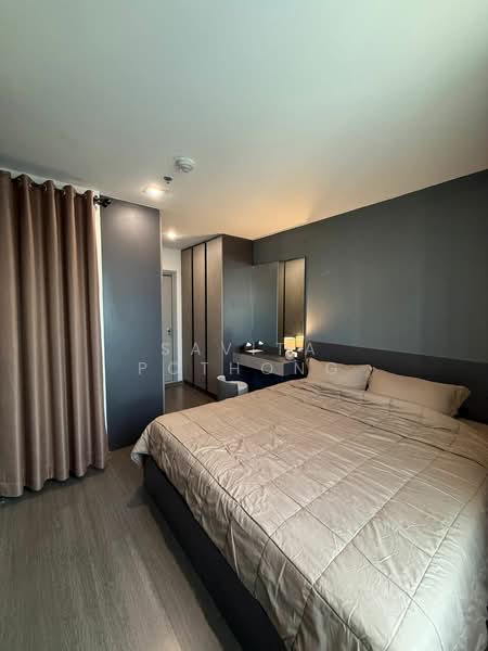 IDEO Phaholyothin Chatuchak, Bangkok, Paholayothin Road, Samsen Nai, Phaya Thai, Bangkok, 1 Bedroom, 36 sqm, Condo For Rent, by Savita Pothong, 500340932 - DDproperty.com