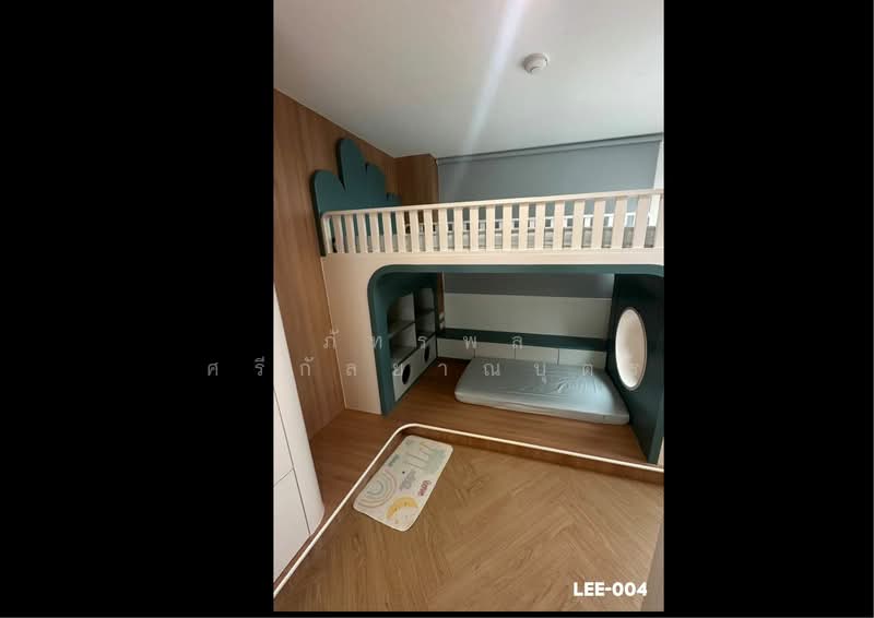Bangna Residence, Bangkok, 13 Sanpawut Road, Bang Na, Bangkok, 2 Bedrooms, 62 sqm, Condo For Sale, by ภัทรพล ศรีกัลยาณบุตร, 500340950 - DDproperty.com
