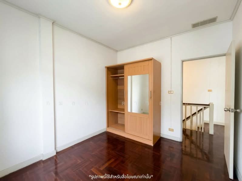 Budsarin Thonburirom, Samut Prakan, Soi Pracha Uthit 129, Bang Kru, Phra Pra Daeng, Samut Prakan, 3 Bedrooms, 120 sqm, Townhouse For Sale, by กมลกร ดาวลอย, 500341009 - DDproperty.com