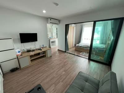 ขาย - HI Sutthisan Condo : ไฮ สุทธิสาร คอนโด, กรุงเทพ