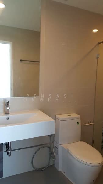 The Sky Sukhumvit, Bangkok, 103-4 Sukhumvit Road, Bang Na Nuea, Bang Na, Bangkok, 2 Bedrooms, 70 sqm, Condo For Rent, by Pensasi Ongphichetmetha, 500341112 - DDproperty.com