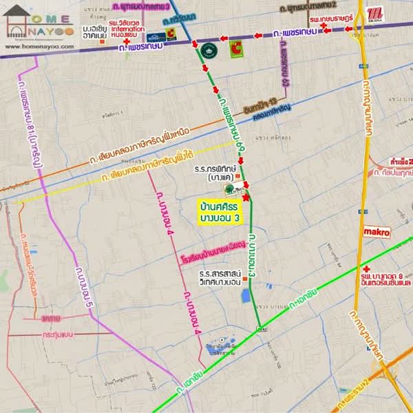 Sasithorn Bangbon 3 : ศศิธร บางบอน 3, กรุงเทพ, หนองแขม, กรุงเทพ, 350 ตร.ม., บ้านเดี่ยว ขาย, โดย AJHOMECENTER-คุณณิช, 500341244 - DDproperty.com