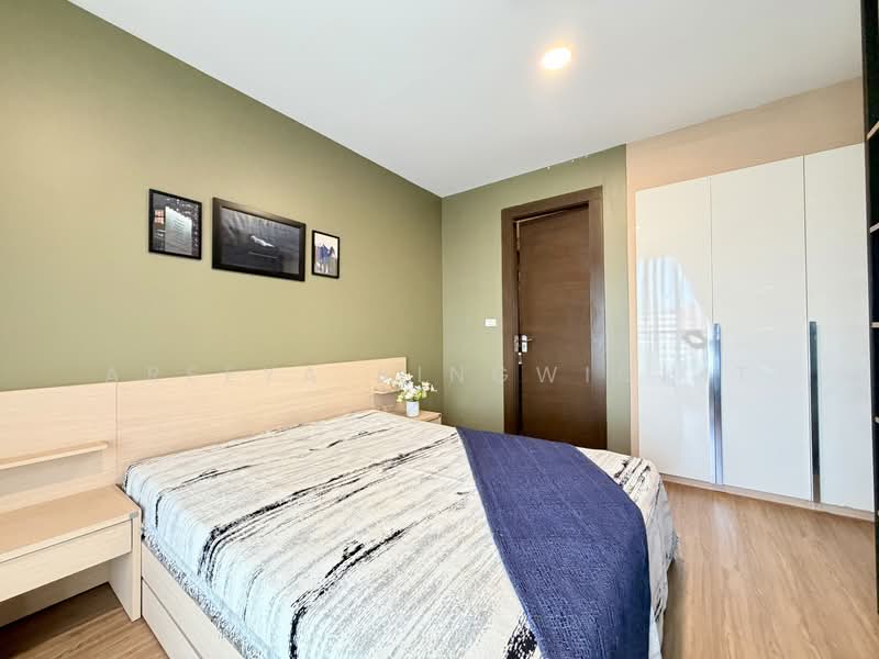 Rhythm Ratchada, Bangkok, 558 Ratchadaphisek Road, Samsen Nok, Huai Khwang, Bangkok, 1 Bedroom, 46 sqm, Condo For Sale, by Areeya Kingwichit, 500341326 - DDproperty.com
