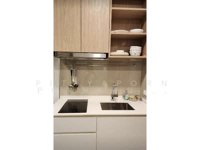 ขาย - Skypark Celeste Laguna : สกายปาร์ค เซเลส, ภูเก็ต
