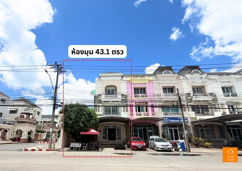 Parinyalak Wongwan Sathorn, Bangkok, Bang Khae, Bangkok, 4 Bedrooms, 224 sqm, Townhouse For Sale, by ภัทรพล ศรีกัลยาณบุตร, 500341456 - DDproperty.com