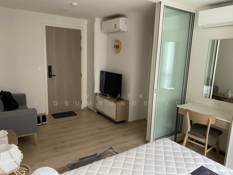 Chambers On-Nut Station, Bangkok, Soi Sukhumvit 81, Sukhumvit Road, Phra Kanong Nua, Watthana, Bangkok, 1 Bedroom, 27 sqm, Condo For Rent, by Walapa Jidbumrungsakun, 500341514 - DDproperty.com