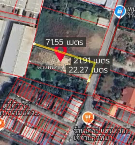 ที่ดินบางพลี สมุทรปราการ, สมุทรปราการ, บางแก้ว, บางพลี, สมุทรปราการ, 1,600 ตร.ม., ที่ดิน ขาย, โดย The Best Property แอ๊ด, 500341594 - DDproperty.com