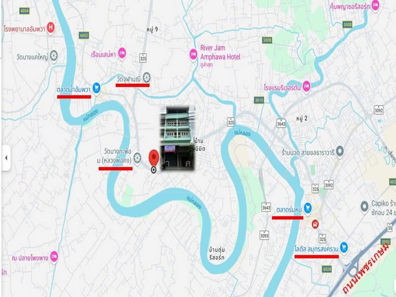 For Rent: 3.5-Storey Commercial Building in Amphawa, Samut Songkhram, Amphawa, Samut Songkhram, 2 Bedrooms, 144 sqm, Townhouse For Rent, by คุณเอ็มมี่, 500341616 - DDproperty.com