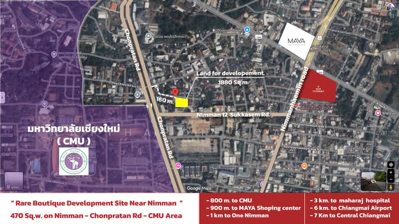 ที่ดินสวย ในซอยชมดอย ซอย 1 นิมมาน มช. คันคลอง เชียงใหม่, Chiang Mai, Su Thep, Muang Chiang Mai, Chiang Mai, , 1,880 sqm, Land For Sale, by Natthapon Koafun, 500341626 - DDproperty.com