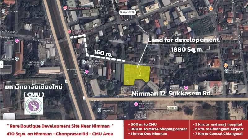 ที่ดินสวย ในซอยชมดอย ซอย 1 นิมมาน มช. คันคลอง เชียงใหม่, Chiang Mai, Su Thep, Muang Chiang Mai, Chiang Mai, , 1,880 sqm, Land For Sale, by Natthapon Koafun, 500341626 - DDproperty.com