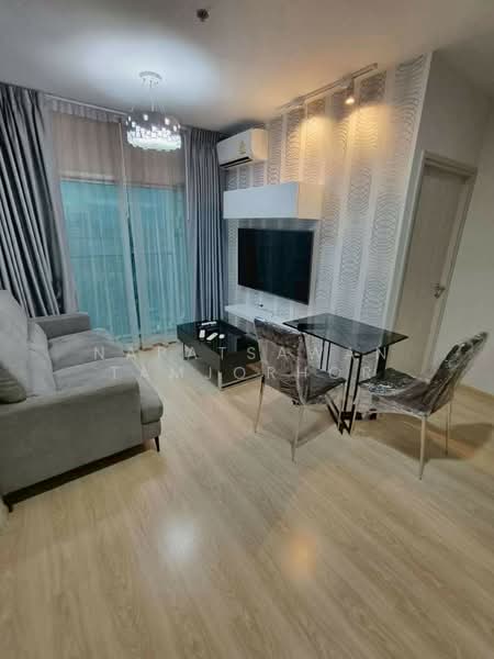 Noble Revolve Ratchada 2, Bangkok, 70 Soi Ratchadaphisek 10, Ratchadaphisek Road, Huai Khwang, Bangkok, 2 Bedrooms, 40 sqm, Condo For Rent, by Napatsawan Tamjorhor, 500341664 - DDproperty.com