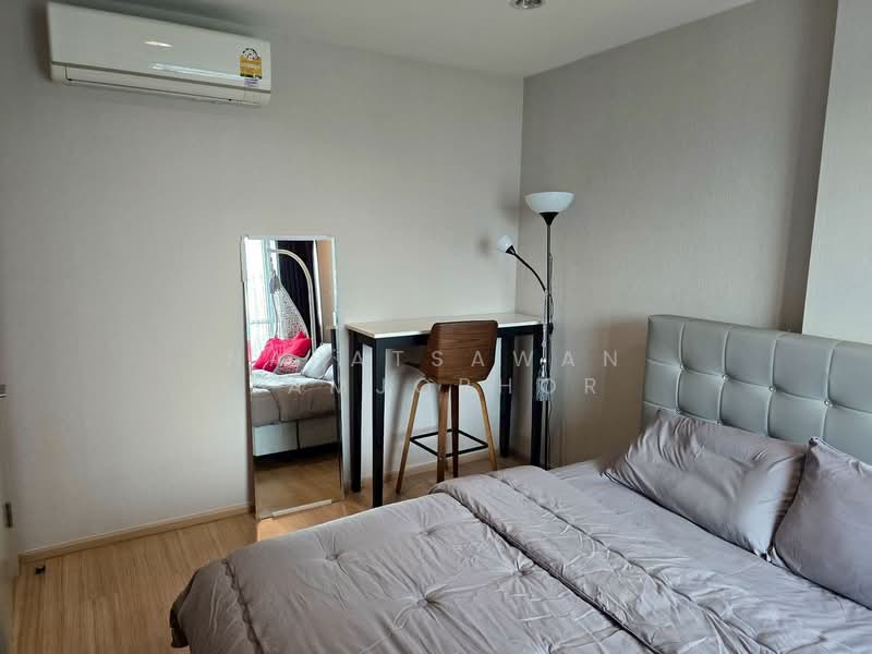 The Base Rama 9-Ramkhamhaeng, Bangkok, 3 Ramkhamhaeng Road, Hua Mak, Bang Kapi, Bangkok, 2 Bedrooms, 49 sqm, Condo For Rent, by Napatsawan Tamjorhor, 500341683 - DDproperty.com