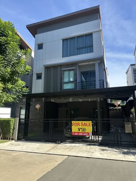 Baan Klang Muang The Edition Rama 9-Krungthep Kreetha, Bangkok, Kanchanaphisek Road 23, Saphan Sung, Saphan Sung, Bangkok, 4 Bedrooms, 218 sqm, Semi-Detached House (Twin House) For Sale, by ตะวัน ขันเงิน, 500341698 - DDproperty.com
