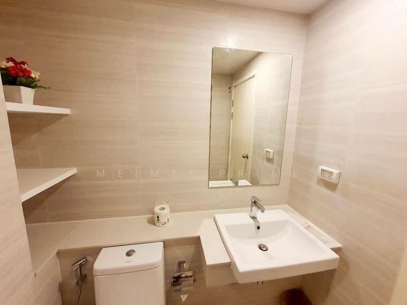Phyll Phuket : ฟีล ภูเก็ต, ภูเก็ต, 9 หมู่ที่ 4 Muang Naka Rd, วิชิต, เมืองภูเก็ต, ภูเก็ต, 30 ตร.ม., คอนโด ให้เช่า, โดย MeiMei Prime, 500341727 - DDproperty.com