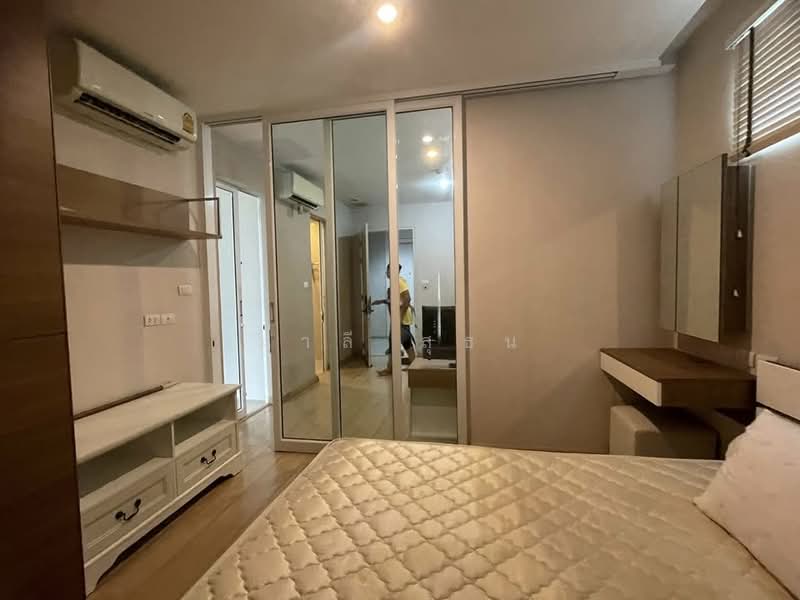 Happy Condo Ladprao 101, Bangkok, Ladprao Road, Wang Thonglang, Bangkok, 1 Bedroom, 36 sqm, Condo For Sale, by มาลี สุธน, 500341737 - DDproperty.com