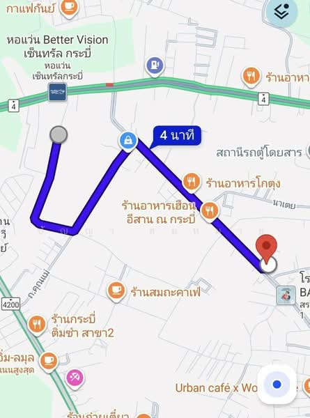 ที่ดินแปลงใหญ่ จ.กระบี่, กระบี่, กระบี่ใหญ่, เมืองกระบี่, กระบี่, 6,520 ตร.ม., ที่ดิน ขาย, โดย ปัญญา สมหมาย, 500341739 - DDproperty.com