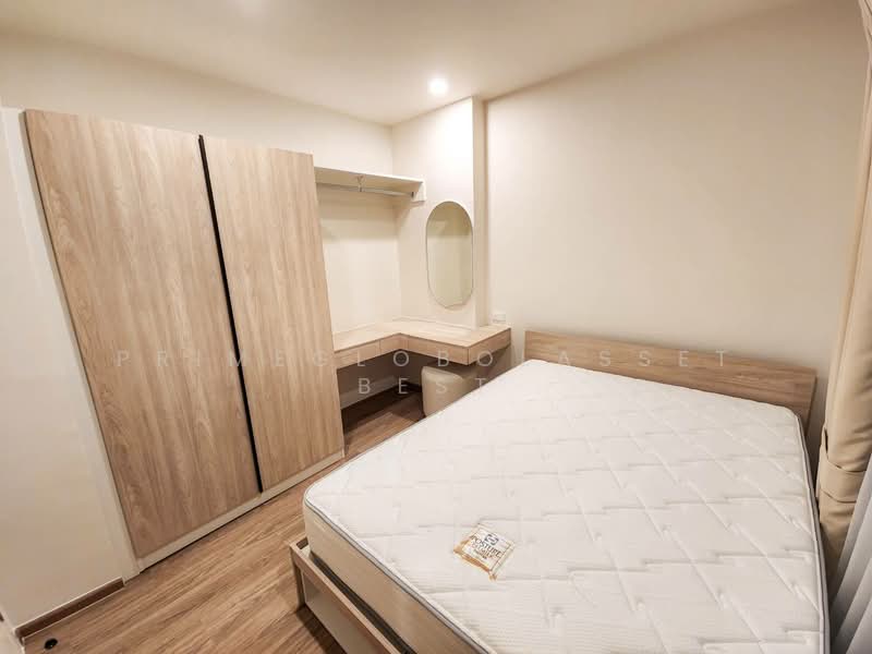 Phyll Phuket, Phuket, 9 Village No. 4 Muang Naka Rd, Wichit, Muang Phuket, Phuket, 1 Bedroom, 28 sqm, Condo For Rent, by Primeglobolasset best, 500341826 - DDproperty.com
