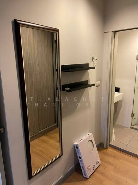 Chapter one Midtown Ladprao 24, Bangkok, 432 Ladprao Road, Jom Phon, Chatuchak, Bangkok, 1 Bedroom, 30 sqm, Condo For Rent, by Thanachot Khantigamongun, 500341830 - DDproperty.com