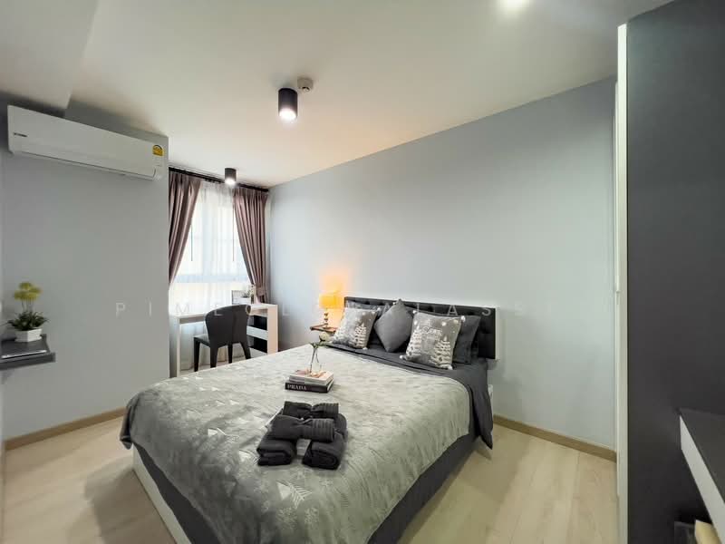 Zcape 3, Phuket, Thep Krasattri Road, Wichit, Muang Phuket, Phuket, 1 Bedroom, 34 sqm, Condo For Rent, by PimeGlobalAsset, 500341841 - DDproperty.com