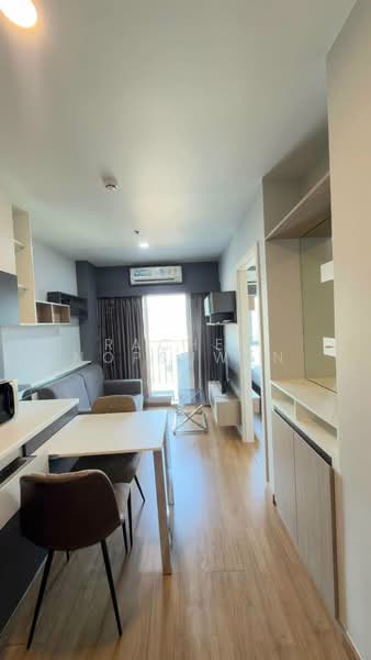 Plus Condo Hatyai 30m : พลัส คอนโด หาดใหญ่ 30 เมตร, สงขลา, เลขที่ 9 Rajyindee Rd, หาดใหญ่, สงขลา, 30 ตร.ม., คอนโด ให้เช่า, โดย Rachen Nopsuwan, 500341976 - DDproperty.com