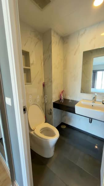 Plus Condo Hatyai 30m, Songkhla, No. 9 Rajyindee Rd, Hat-Yai, Hat Yai, Songkhla, 1 Bedroom, 30 sqm, Condo For Rent, by Rachen Nopsuwan, 500341976 - DDproperty.com