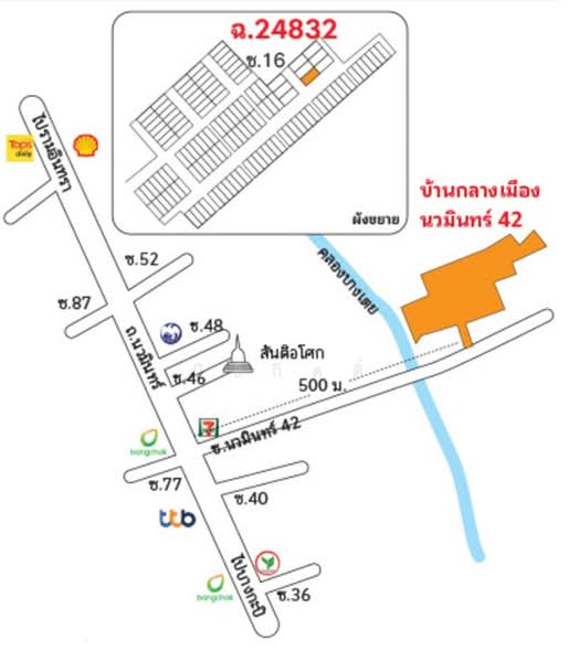 Baan Klang Muang Nawamin 42 : บ้านกลางเมือง นวมินทร์ 42, กรุงเทพ, ซอยนวมินทร์ 42 ถนนนวมินทร์, คลองกุ่ม, บึงกุ่ม, กรุงเทพ, 145 ตร.ม., ทาวน์เฮ้าส์ ขาย, โดย นิธิกิตติ์, 500341994 - DDproperty.com