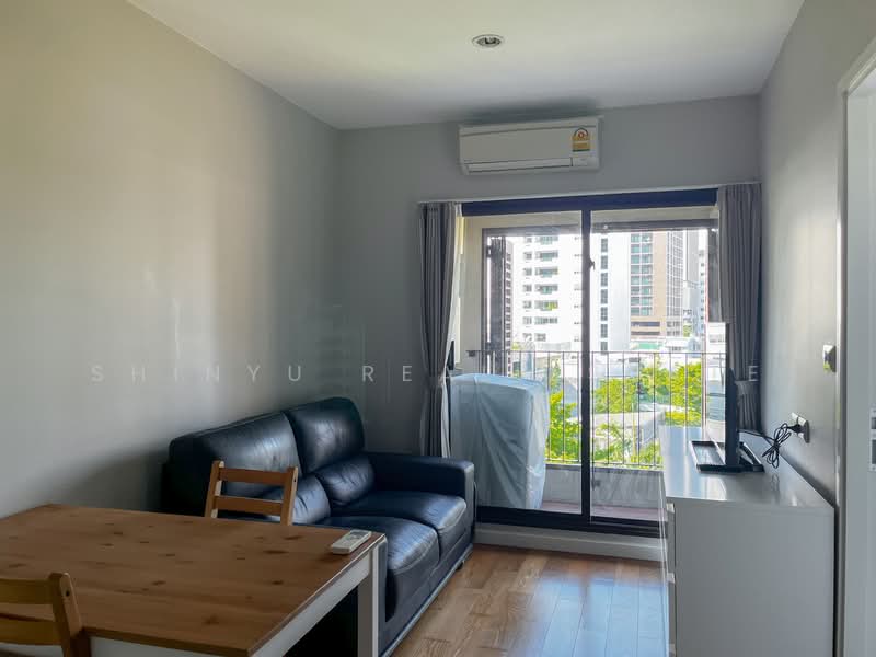 Condolette Dwell Sukhumvit 26 : คอนโดเลต ดเวล สุขุมวิท 26, กรุงเทพ, ซอยสุขุมวิท 26, คลองตัน, คลองเตย, กรุงเทพ, 29 ตร.ม., คอนโด ขาย, โดย Shinyu Real Estate, 500342029 - DDproperty.com