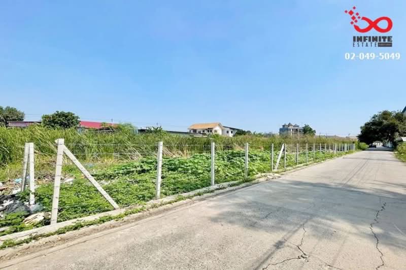 Land Ramintra 5, Bangkok, Anusaowari, Bang Khen, Bangkok, , 1,576 sqm, Land For Sale, by Khun Thitima, 500342061 - DDproperty.com