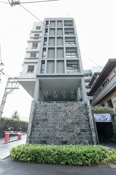 Formosa Ladprao 7 : ฟอร์โมซ่า ลาดพร้าว 7, กรุงเทพ, . ซอย ลาดพร้าว 7, จอมพล, จตุจักร, กรุงเทพ, 41 ตร.ม., คอนโด ให้เช่า, โดย Adisorn Eamso, 500342066 - DDproperty.com