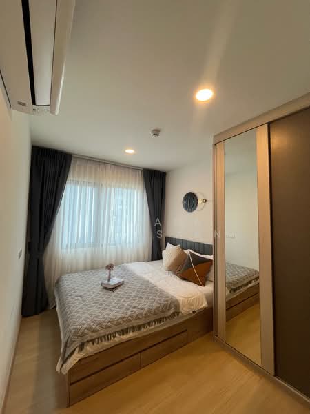 Hallmark Ladprao-Chokchai 4, Bangkok, Soi Chokchai 4, Sangkhro Songkhro Road, Wang Thonglang, Wang Thonglang, Bangkok, 1 Bedroom, 27 sqm, Condo For Sale, by Airada Parasarn, 500342077 - DDproperty.com