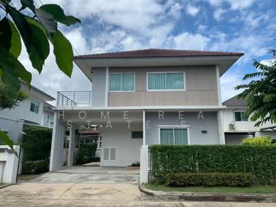 ขาย - Perfect Park Suvannabhumi Phase 2 : เพอร์เฟค พาร์ค สุวรรณภูมิ เฟส 2, กรุงเทพ