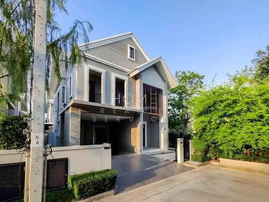 Milton Residence Ramintra : มิลตัน เรสซิเดนซ์ รามอินทรา, กรุงเทพ