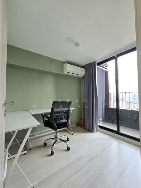 Knightsbridge Prime Sathorn, Bangkok, 599 Naradhiwas Rajanagarindra Road, Thung Maha Mek, Sathon, Bangkok, 2 Bedrooms, 44 sqm, Condo For Rent, by Saran Nokkrajib, 500342176 - DDproperty.com