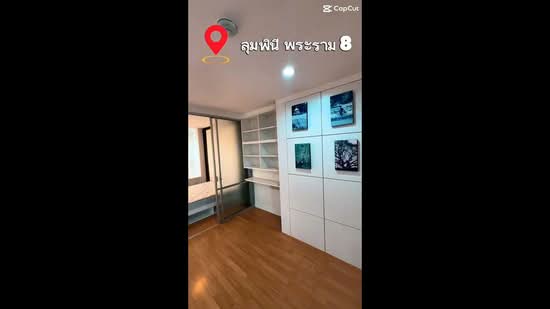 Lumpini Place Rama 8, Bangkok, 1521 Soi Arun Amarin 53, Arun Amarin Road, Bang Yi Khan, Bang Phlat, Bangkok, 1 Bedroom, 36 sqm, Condo For Sale, by Chanathip Prasatnok, 500342208 - DDproperty.com