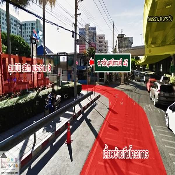 Lumpini Suite Rama 8, Bangkok, 1481 Arun Amarin Rd, Bang Yi Khan, Bang Phlat, Bangkok, 1 Bedroom, 35 sqm, Condo For Sale, by AJHOMECENTER - คุณจ๋า, 500342221 - DDproperty.com