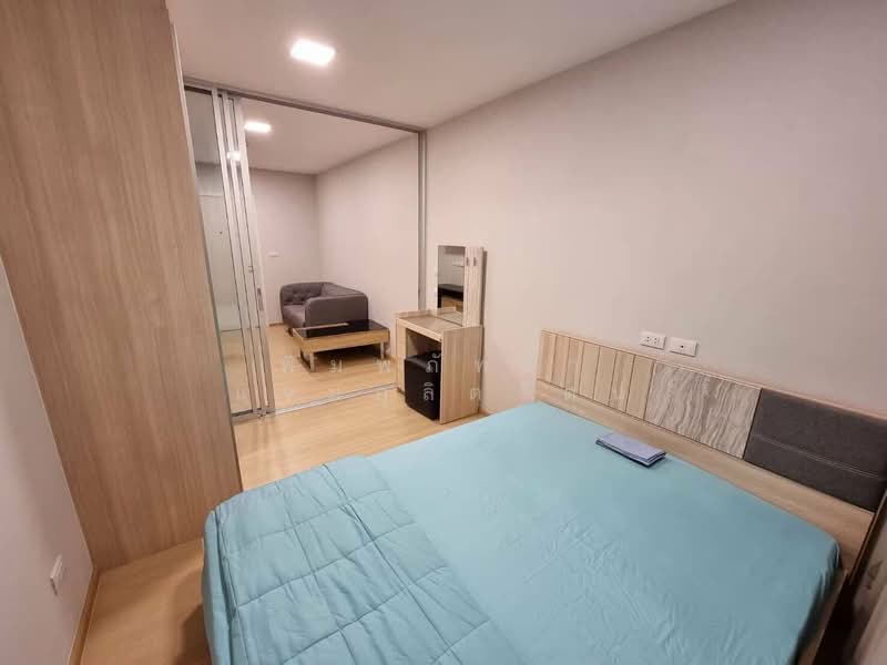 พลัมคอนโด รังสิต อไลฟ์(Plum Condo Rangsit Alive), ปทุมธานี, Phaholyothin Khlong Nueng, คลองหนึ่ง, คลองหลวง, ปทุมธานี, 26 ตร.ม., คอนโด ให้เช่า, โดย พิมพ์ภัทรา แจ่มอุลิตรัตน, 500342267 - DDproperty.com