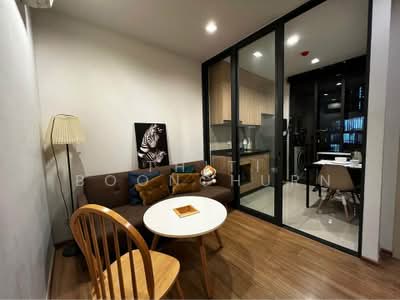 ขาย - Hasu Haus : ฮาสุ เฮ้าส์, กรุงเทพ