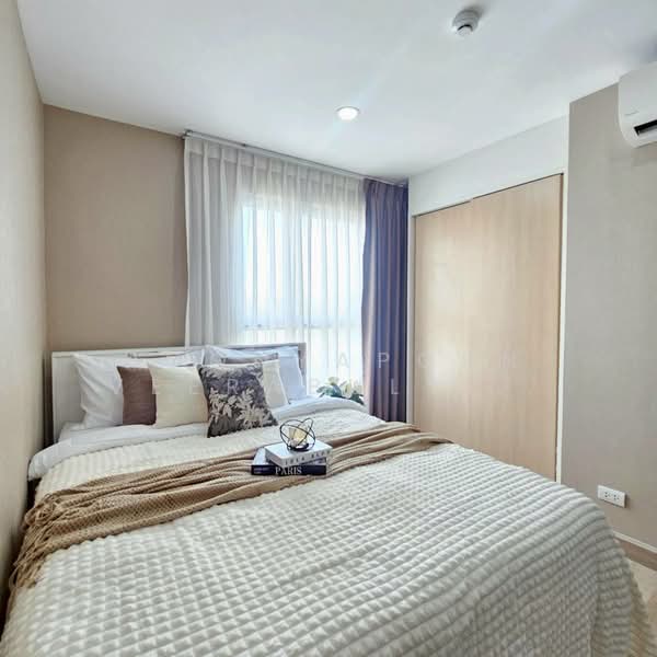 Asher Ratchada, Bangkok, 7 ซอย 20 มิถุนา แขวงสามเสนนอก เขตห้วยขวาง กทม., Samsen Nok, Huai Khwang, Bangkok, 1 Bedroom, 27 sqm, Condo For Sale, by Poonyaporn Veerabulyarit, 500342275 - DDproperty.com
