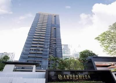 ขาย - Andromeda Condominium : แอนโดรเมด้า คอนโดมิเนียม, ชลบุรี