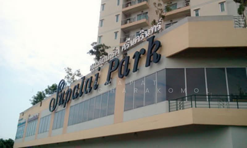 Supalai Park Srinakarin : ศุภาลัย ปาร์ค ศรีนครินทร์, กรุงเทพ, 688 ถนนศรีนครินทร์, หนองบอน, ประเวศ, กรุงเทพ, 84 ตร.ม., คอนโด ให้เช่า, โดย Tanapat Jitwatcharakomol, 500342334 - DDproperty.com