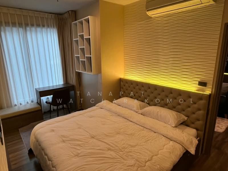 CEIL by Sansiri, Bangkok, 11 Soi Ekamai 12, Sukhumvit 63 Road, Khlong Tan Nua, Watthana, Bangkok, 1 Bedroom, 35 sqm, Condo For Rent, by Tanapat Jitwatcharakomol, 500342341 - DDproperty.com