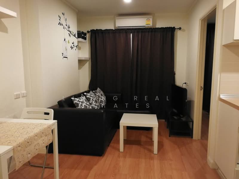 Lumpini Ville Chaeng Watthana-Pak Kret, Nonthaburi, Chaeng Watthana Road, Pak Kret, Nonthaburi, 1 Bedroom, 28 sqm, Condo For Sale, by Living Real Estates, 500342363 - DDproperty.com