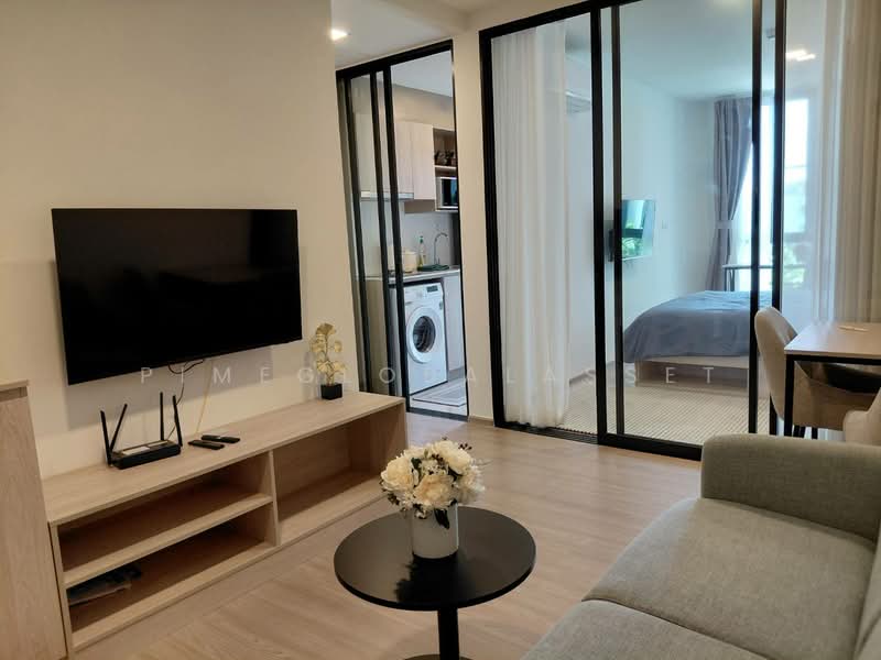 The Base Bukit Phuket, Phuket, 12 Vichitsongkram Rd, Wichit, Muang Phuket, Phuket, 1 Bedroom, 33 sqm, Condo For Rent, by PimeGlobalAsset, 500342373 - DDproperty.com