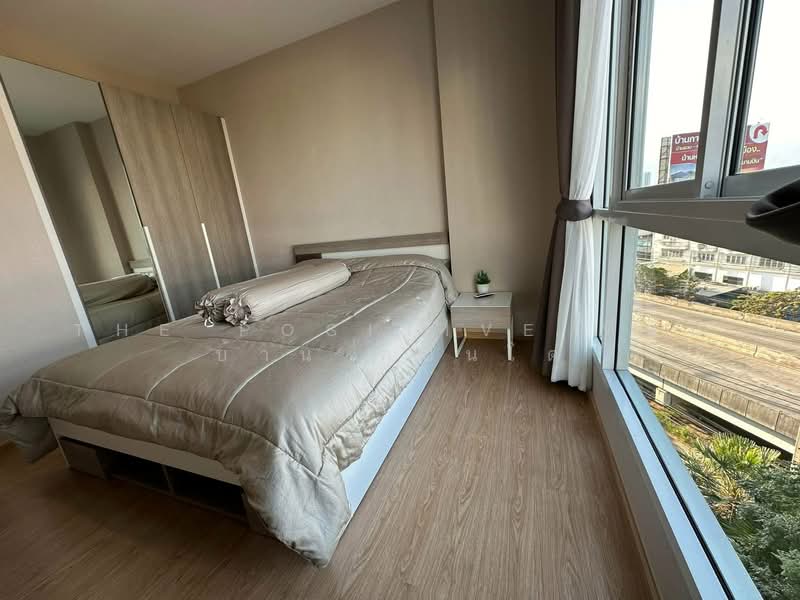 One Plus Mahidol 5, Chiang Mai, Nong Hoi, Muang Chiang Mai, Chiang Mai, 1 Bedroom, 32 sqm, Condo For Rent, by The Positive ที่ดิน บ้าน คอนโด, 500342376 - DDproperty.com