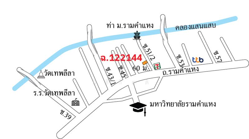 รามคำแหง, Bangkok, รามคำแหง 51/2, Hua Mak, Bang Kapi, Bangkok, , 240 sqm, Shophouse For Sale, by นิธิกิตติ์, 500342382 - DDproperty.com