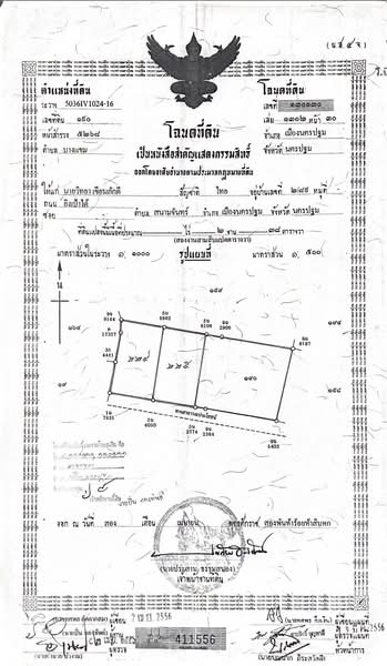 ขายบ้านเดี่ยว 2 ชั้น ทำเลดี พร้อมอยู่ นครปฐม, Nakhon Pathom, Bang Khaem, Muang Nakhon Pathom, Nakhon Pathom, 3 Bedrooms, 472 sqm, Single Detached House For Sale, by คุณ วิญากร, 500342386 - DDproperty.com