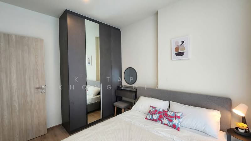 Nue District R9, Bangkok, 59 Rama 9 Road, Huai Khwang, Bangkok, 2 Bedrooms, 41 sqm, Condo For Rent, by Kritaphak Khongmueang, 500342485 - DDproperty.com