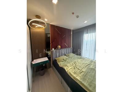 ขาย - Life Asoke Hype : ไลฟ์ อโศก ไฮป์, กรุงเทพ