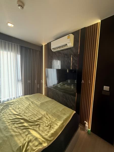 Life Asoke Hype, Bangkok, 339 Chaturathit Rd, Makkasan, Ratchathewi, Bangkok, 1 Bedroom, 32 sqm, Condo For Sale, by Shinyu Real Estate, 500342507 - DDproperty.com